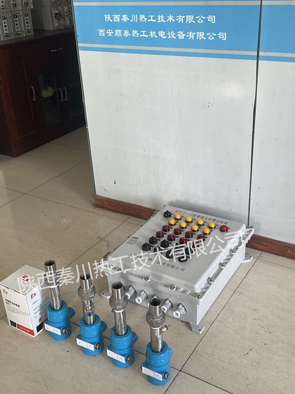 窑炉4用4备熄火报警装置_秦川 窑炉4用4备熄火报警装置_秦川