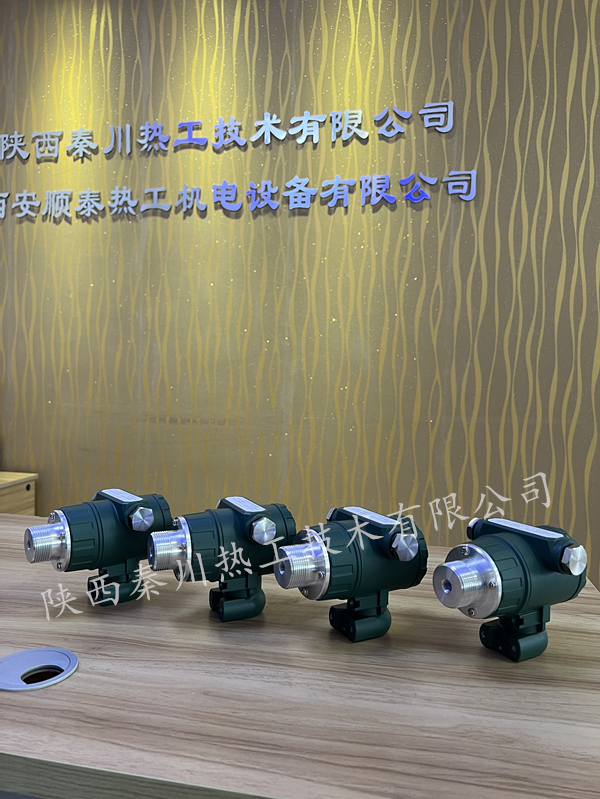 网站2_副本